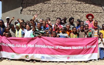 LG and IVI Conduct Cholera Vaccination Campaign in Ethiopia
