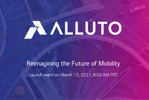 A poster for the Alluto launch event scheduled for 8:00am PDT on March 15th, 2021.