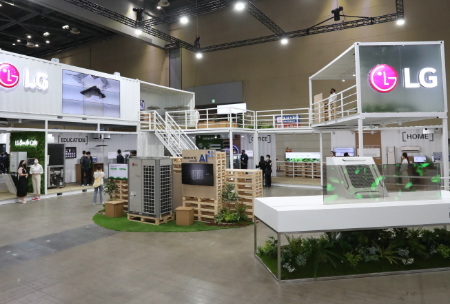 A picture of LG’s booth at Korea Energy Show 2021.