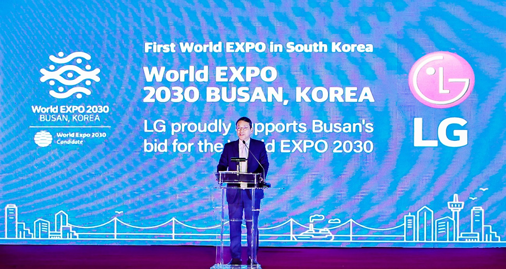LG Advocates Busan for World Expo 2030 at The Amundi Evian Championship