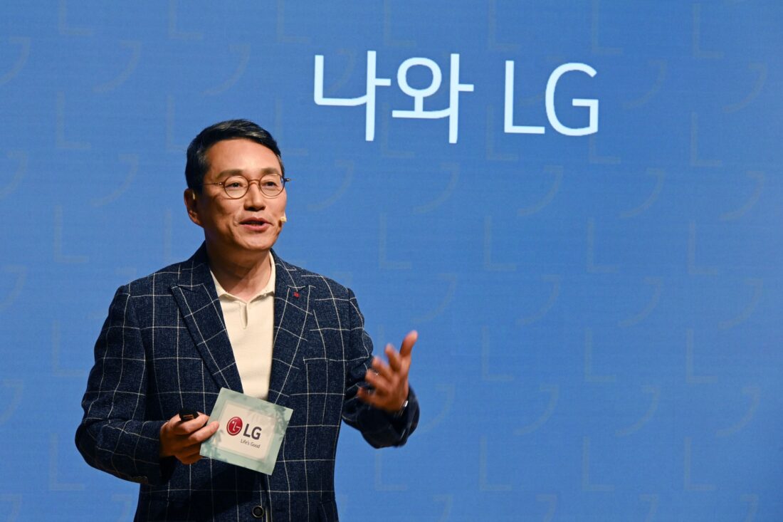 LG CEO Shares Insight on Leadership at 'CEO F.U.N. Talk' | LG NEWSROOM