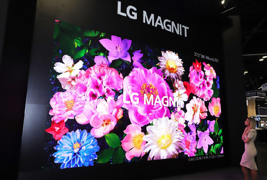LG Launches Micro LED Display for Virtual Production Studios