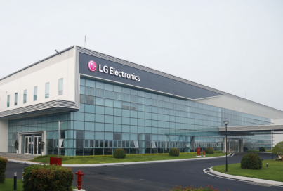 LG Launches New R&D Subsidiary in Indonesia