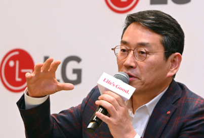 LG CEO and Key Executives Share Plan to Achieve ‘Future Vision 2030’ Goal