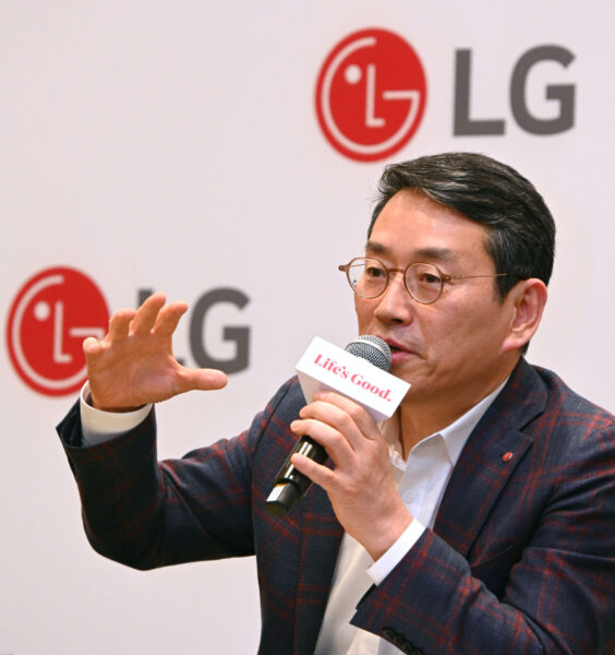 LG CEO and Key Executives Share Plan to Achieve 'Future Vision 2030 ...