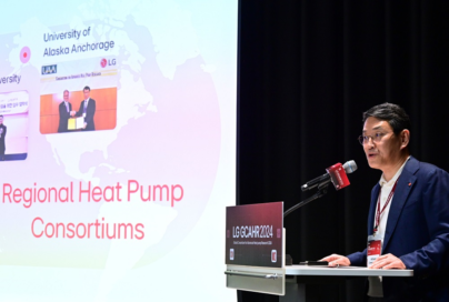 LG Hosts Global Heat Pump Consortium in Seoul to Enhance HVAC Technology Collaboration