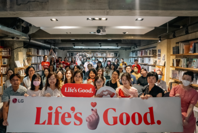 Helping Taiwanese Customers Live their Best Life Online with LG Forum