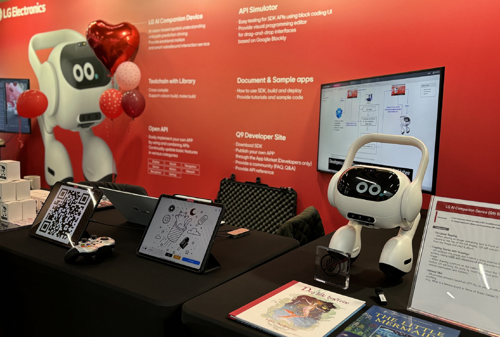 A picture of LG Electronics' booth at ROSCon 2024