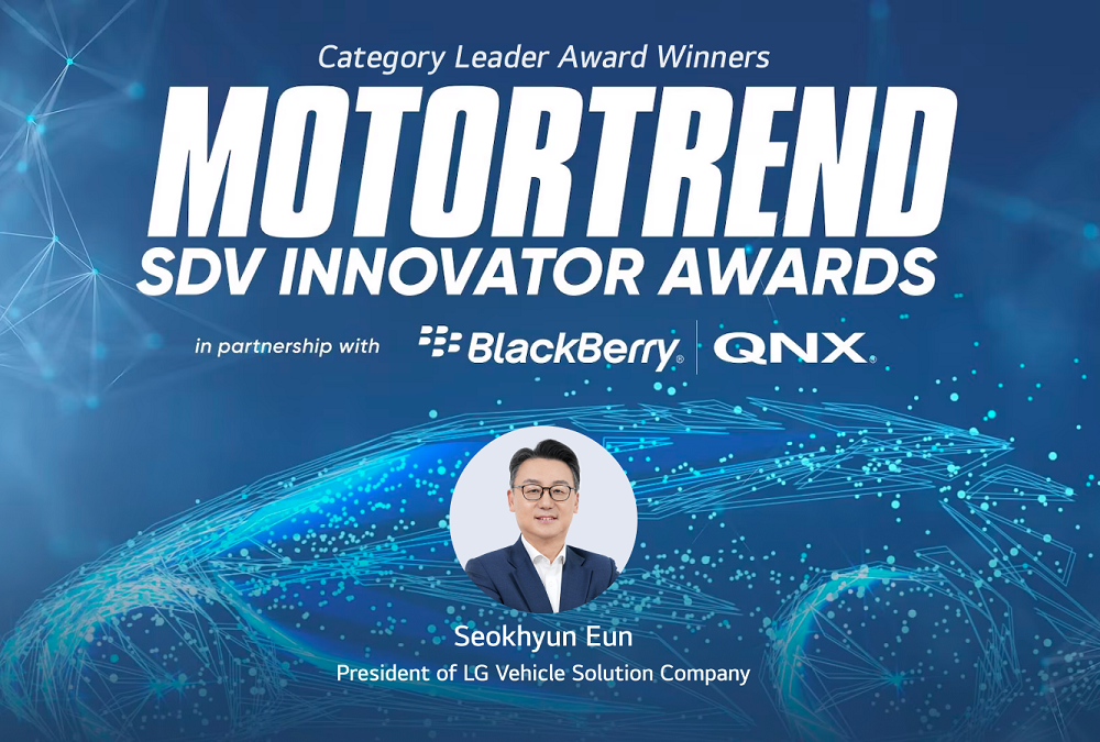 LG Vehicle Solution Company President Wins 2025 Motortrend SDV Innovator Award