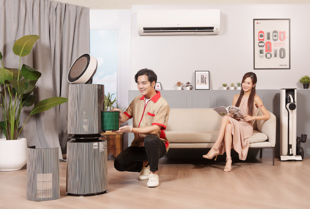 LG Becomes First Home Appliance Brand to Launch Rental Service in Taiwan