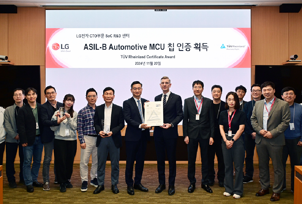 LG Recognized for Innovation With Its First Certified Automotive MCU