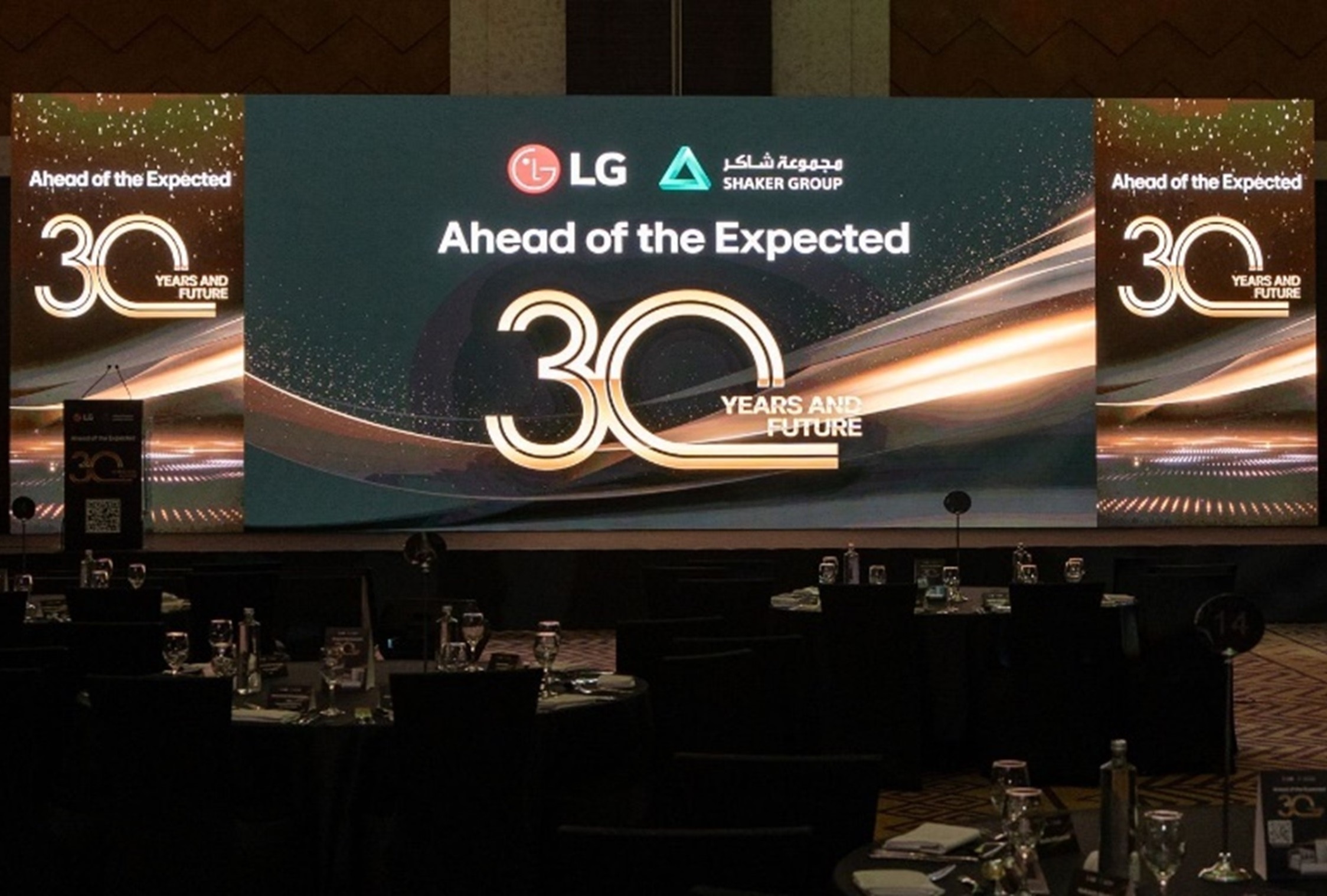 LG Saudi Arabia and Shaker Group Celebrate 30 Years of Partnership and HVAC Innovation